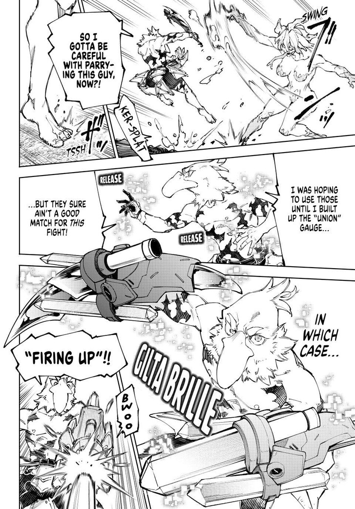 Shangri-La Frontier Vol.15 Chapter 242 page 6