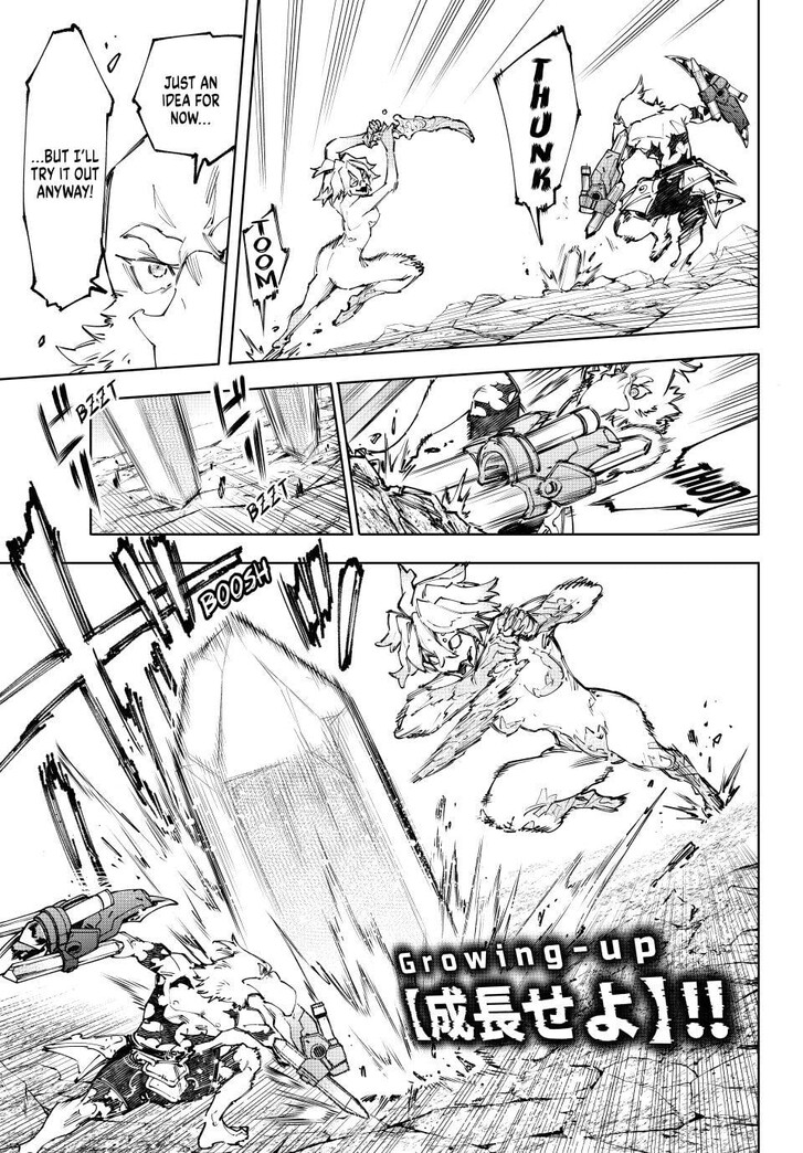 Shangri-La Frontier Vol.15 Chapter 242 page 7