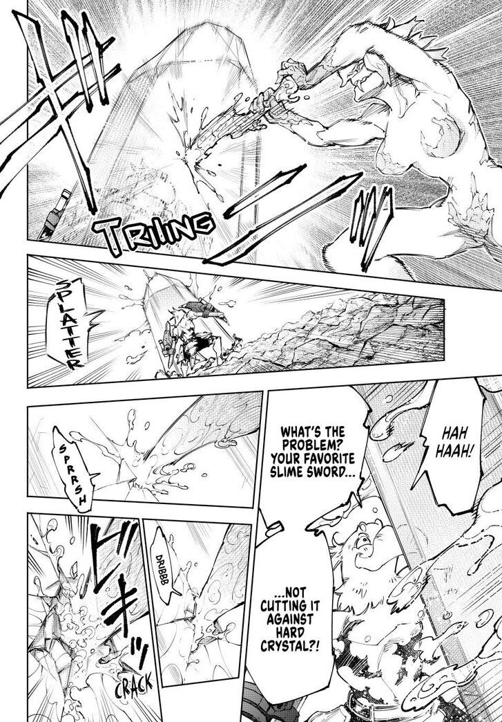 Shangri-La Frontier Vol.15 Chapter 242 page 8