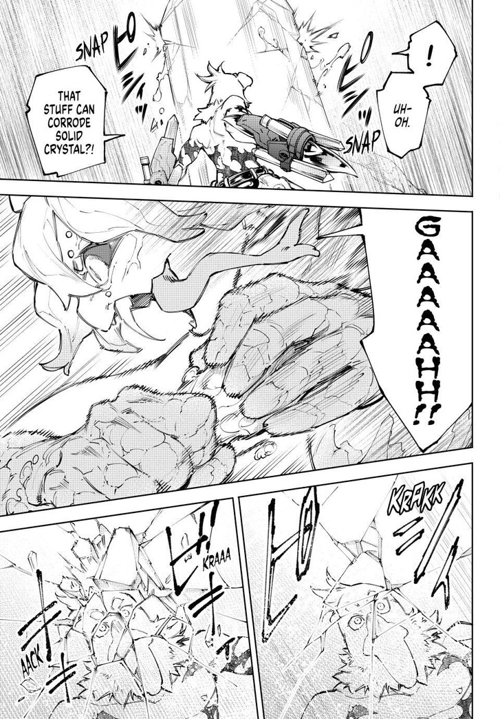 Shangri-La Frontier Vol.15 Chapter 242 page 9
