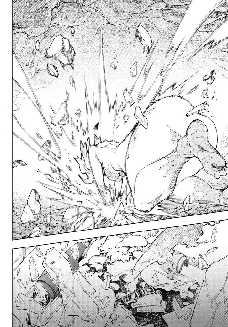 Shangri-La Frontier Vol.15 Chapter 242 page 10