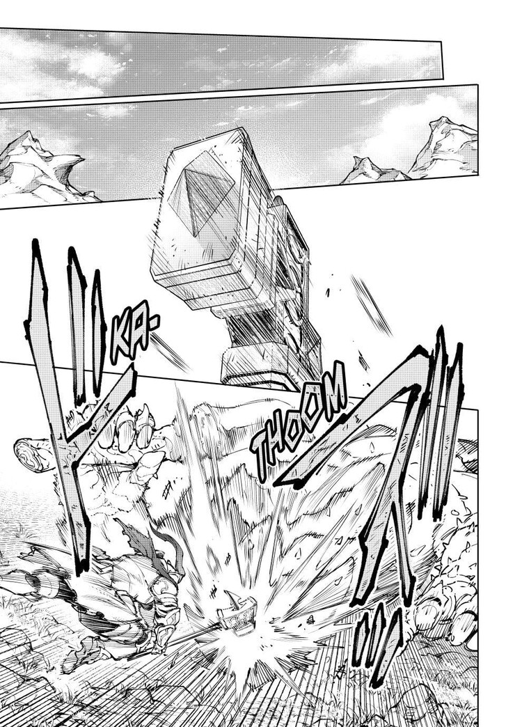 Shangri-La Frontier Vol.15 Chapter 242 page 11