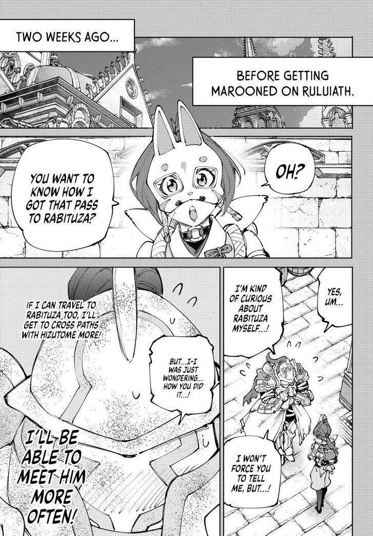 Shangri-La Frontier Vol.15 Chapter 242 page 13