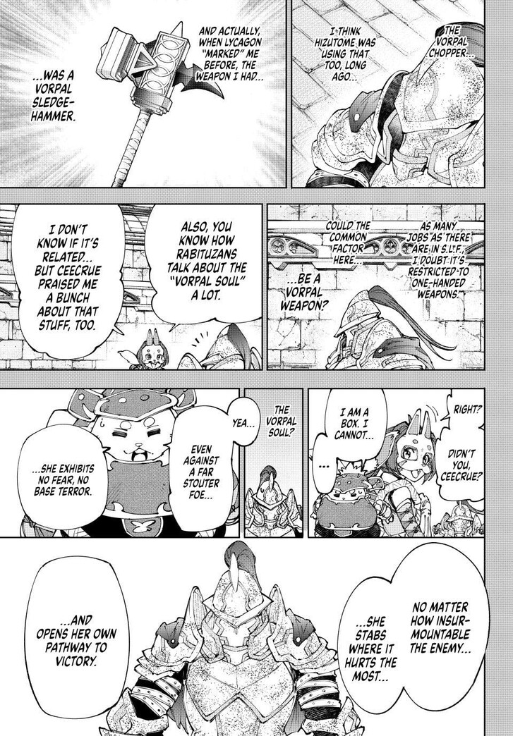 Shangri-La Frontier Vol.15 Chapter 242 page 15