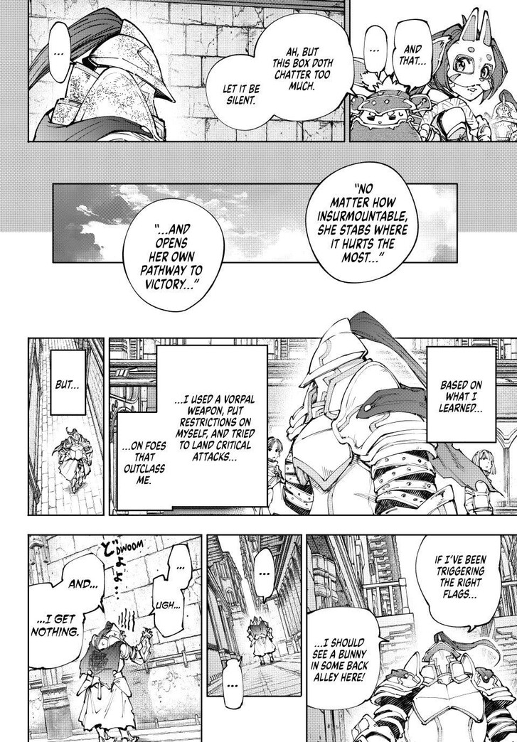 Shangri-La Frontier Vol.15 Chapter 242 page 16