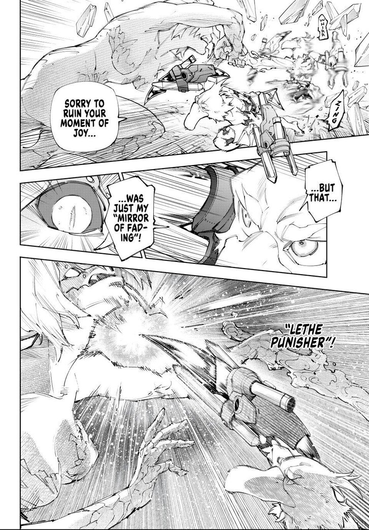 Shangri-La Frontier Vol.15 Chapter 243 page 2