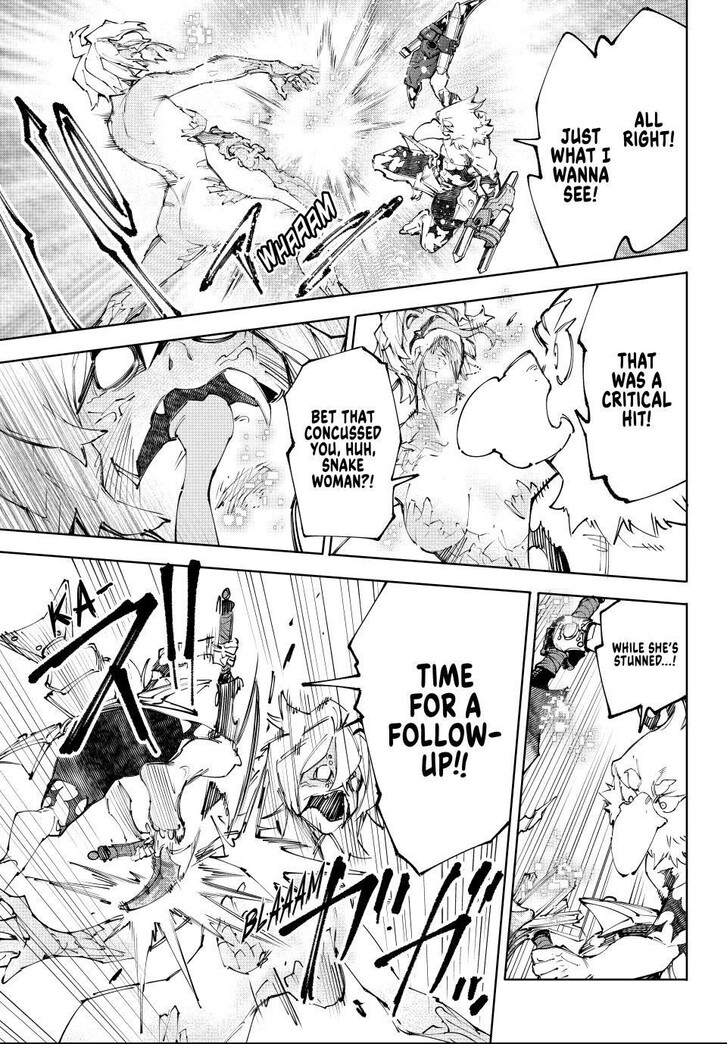Shangri-La Frontier Vol.15 Chapter 243 page 3