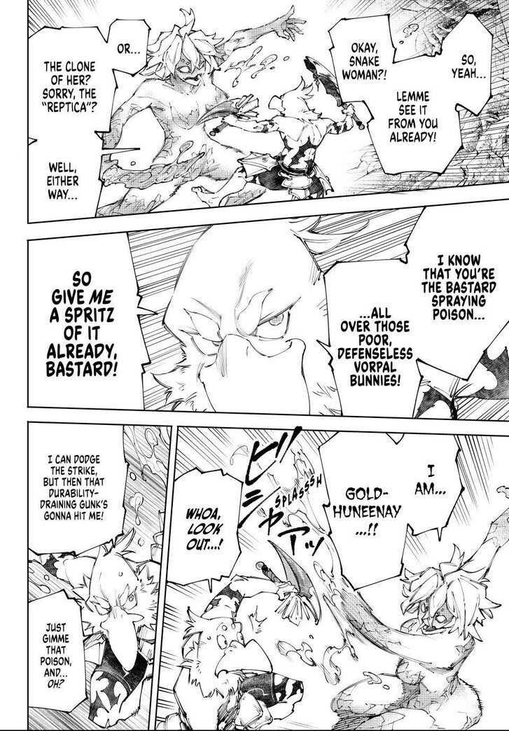 Shangri-La Frontier Vol.15 Chapter 243 page 6