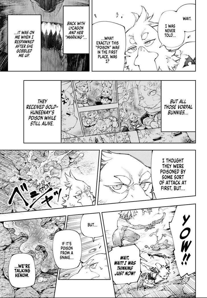 Shangri-La Frontier Vol.15 Chapter 243 page 7