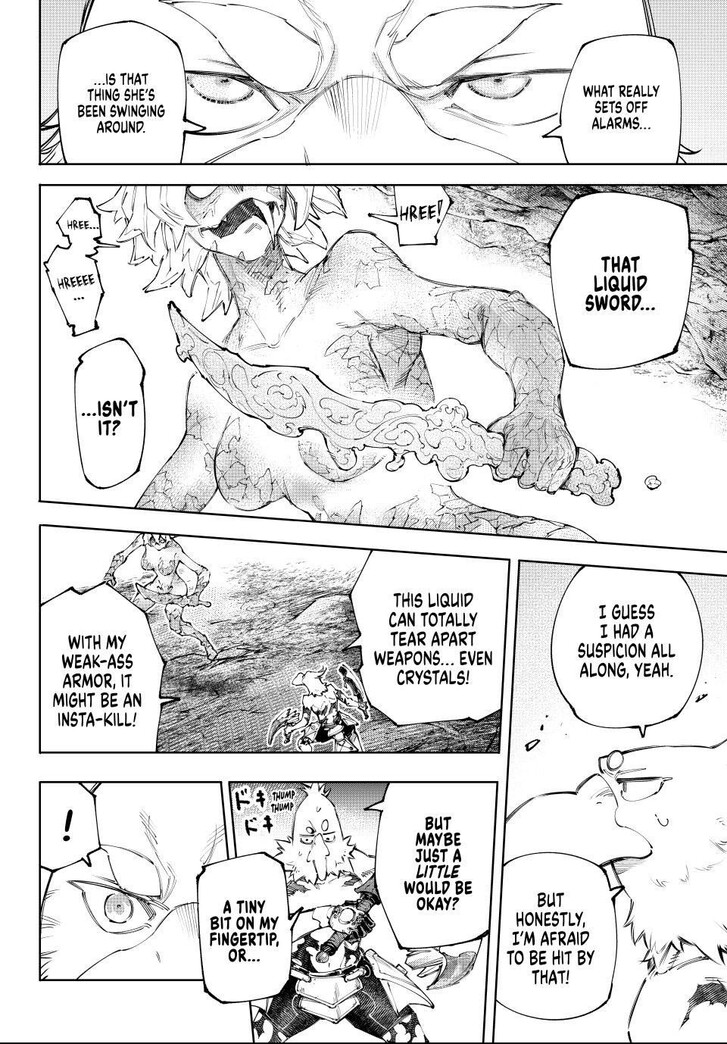 Shangri-La Frontier Vol.15 Chapter 243 page 8