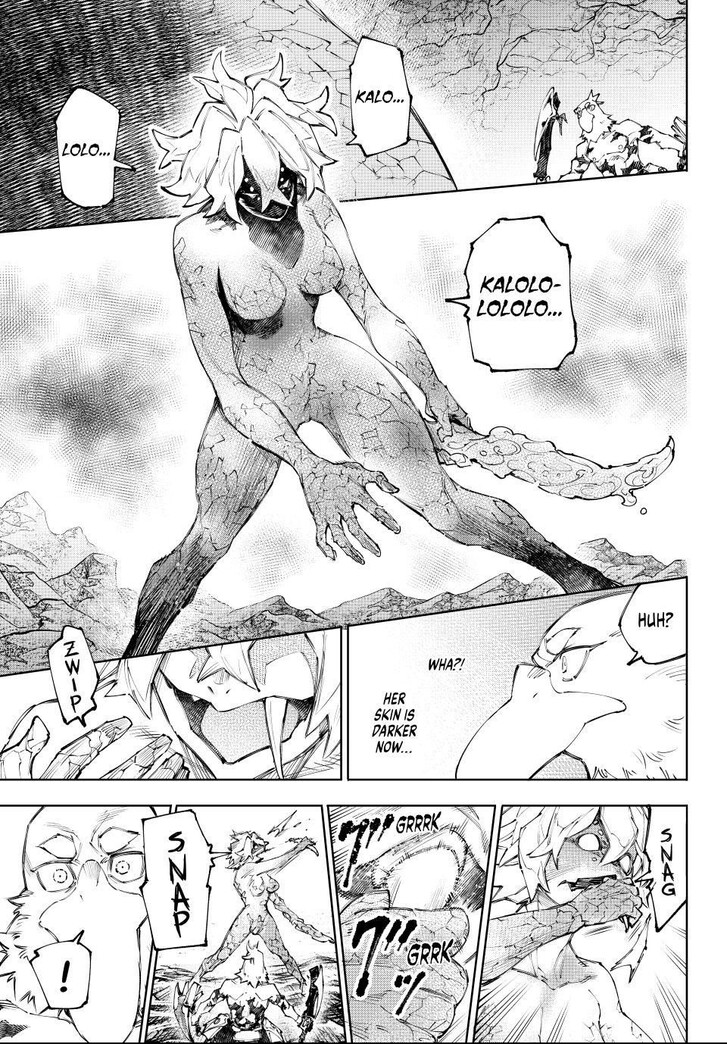 Shangri-La Frontier Vol.15 Chapter 243 page 9