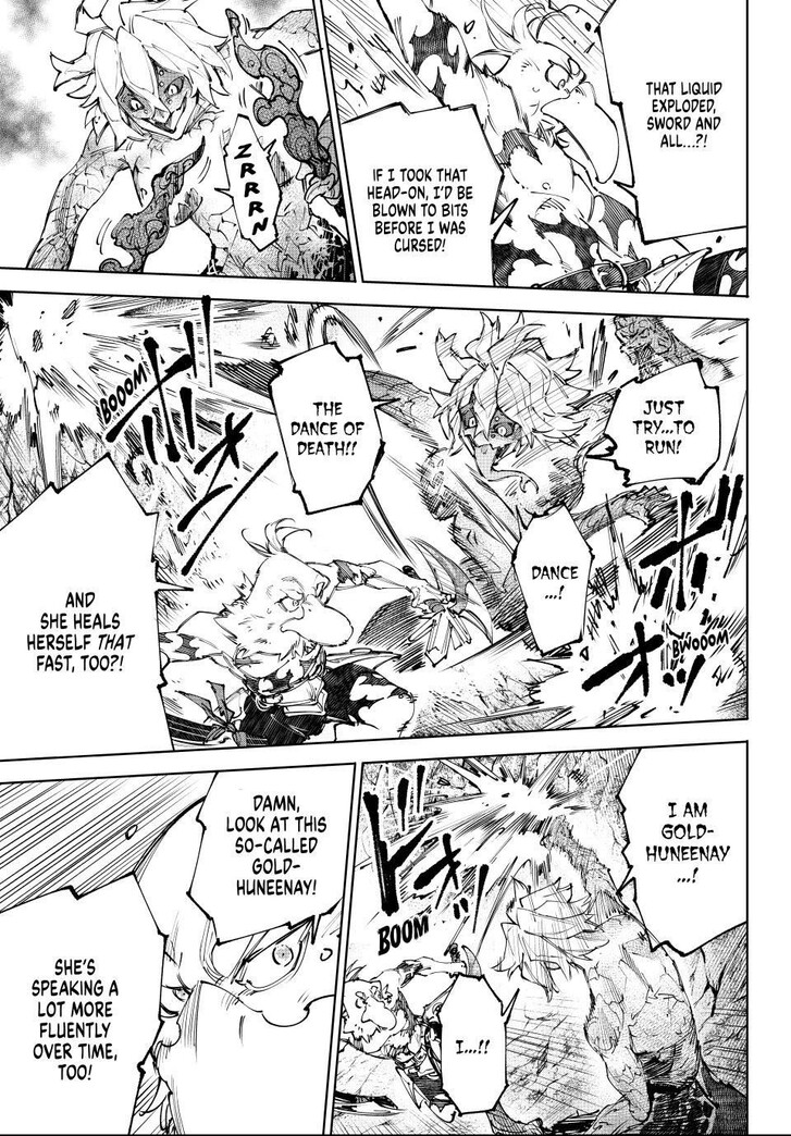 Shangri-La Frontier Vol.15 Chapter 243 page 13