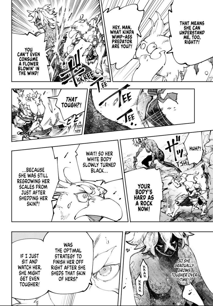 Shangri-La Frontier Vol.15 Chapter 243 page 14