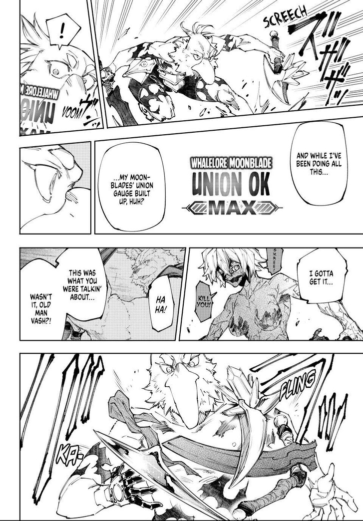 Shangri-La Frontier Vol.15 Chapter 243 page 16