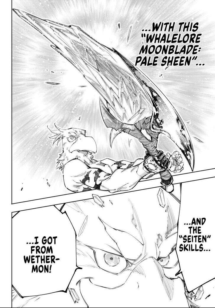 Shangri-La Frontier Vol.15 Chapter 243 page 18