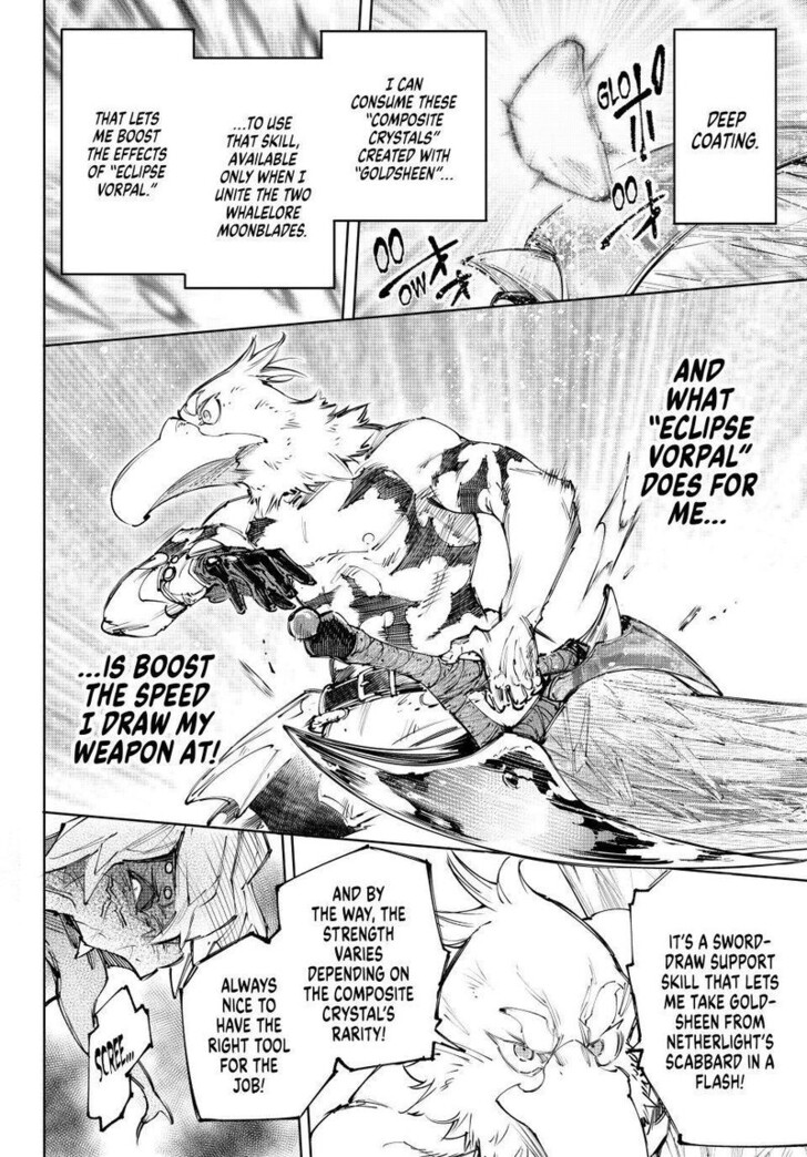 Shangri-La Frontier Vol.15 Chapter 244 page 4