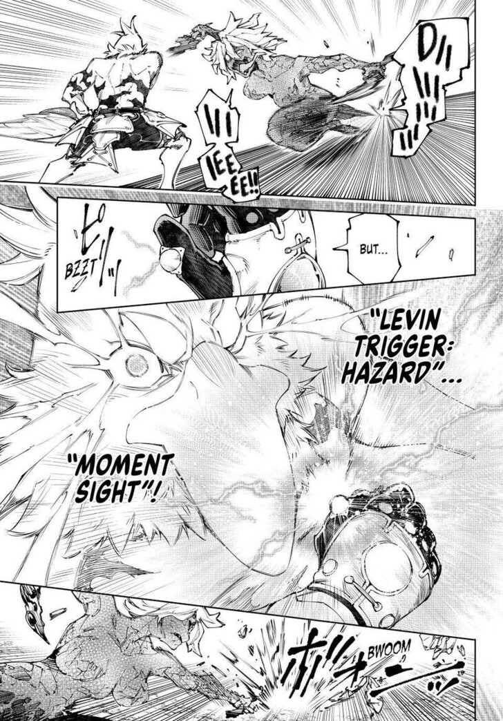 Shangri-La Frontier Vol.15 Chapter 244 page 5
