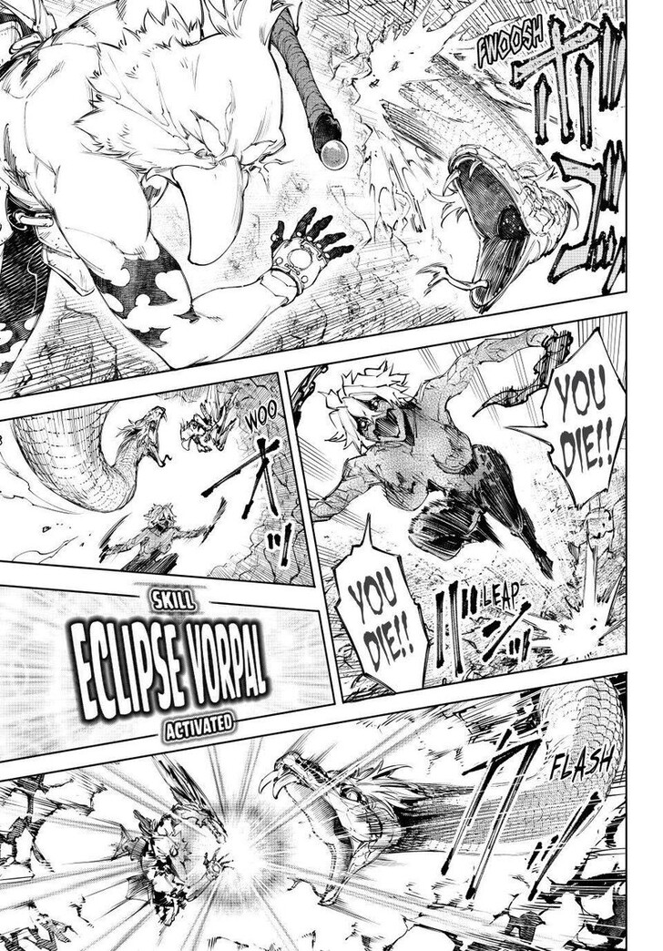 Shangri-La Frontier Vol.15 Chapter 244 page 7