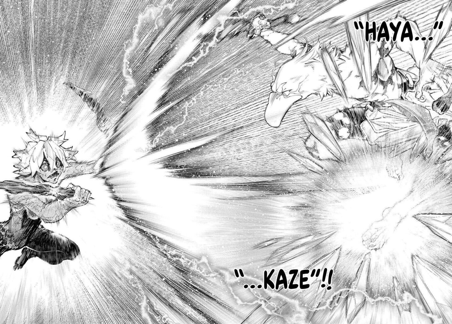 Shangri-La Frontier Vol.15 Chapter 244 page 10