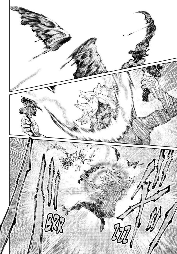 Shangri-La Frontier Vol.15 Chapter 244 page 11