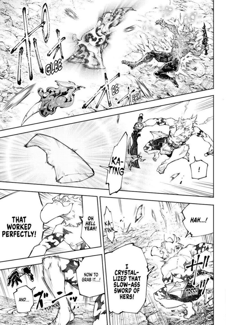 Shangri-La Frontier Vol.15 Chapter 244 page 12