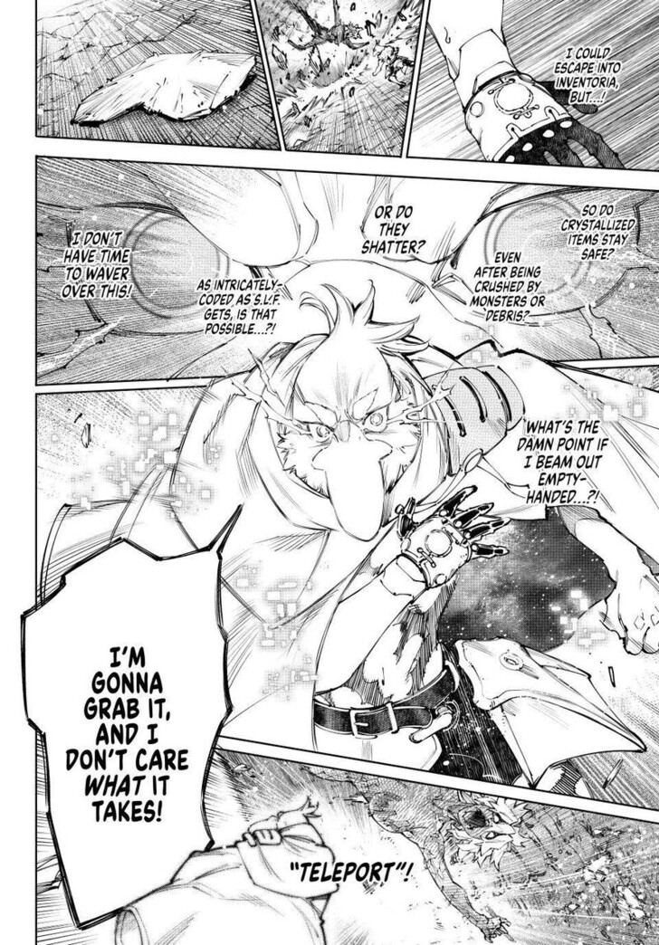 Shangri-La Frontier Vol.15 Chapter 244 page 15