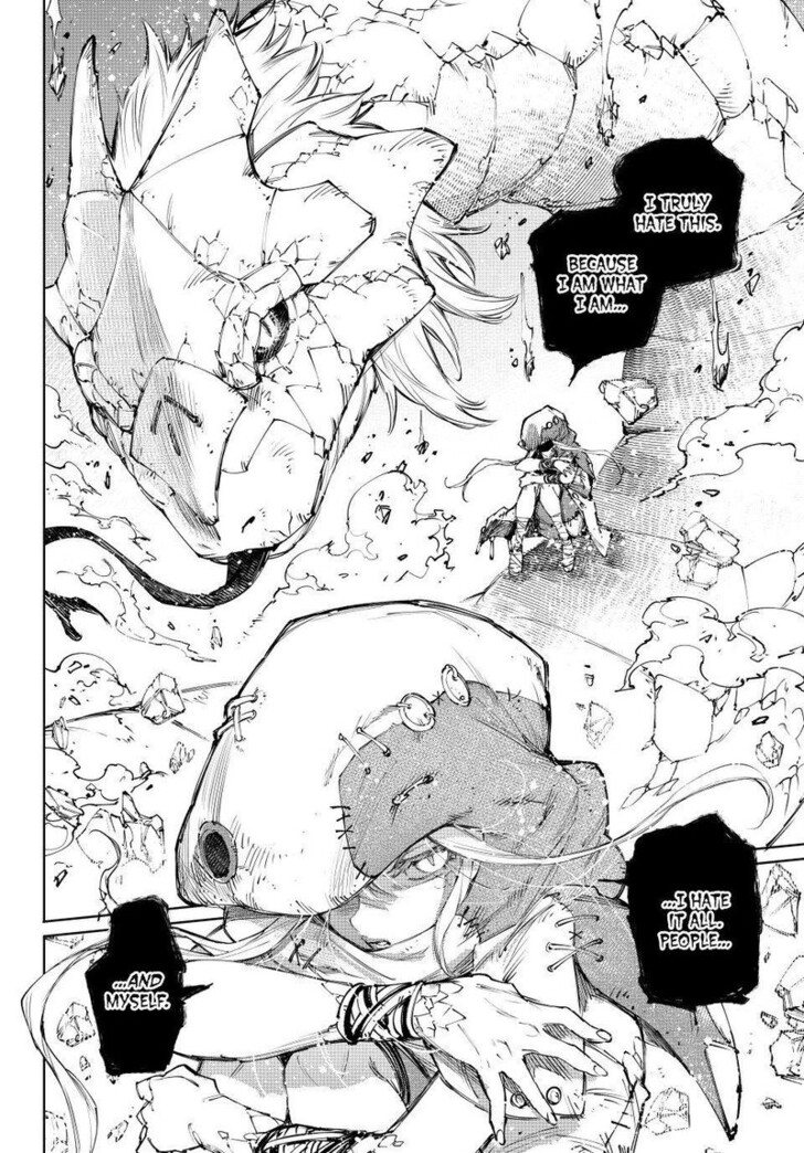 Shangri-La Frontier Vol.15 Chapter 244 page 17