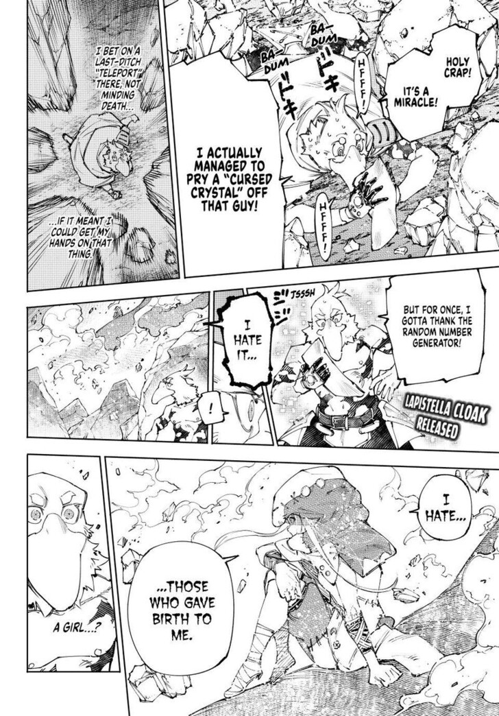 Shangri-La Frontier Vol.15 Chapter 245 page 2