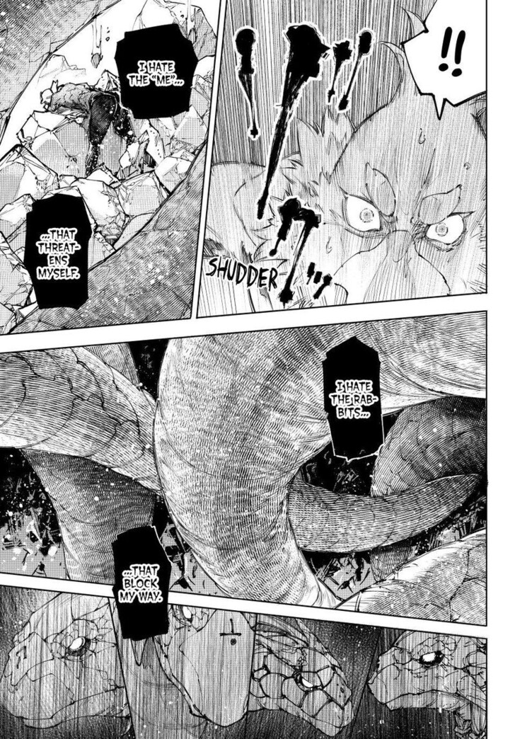 Shangri-La Frontier Vol.15 Chapter 245 page 3
