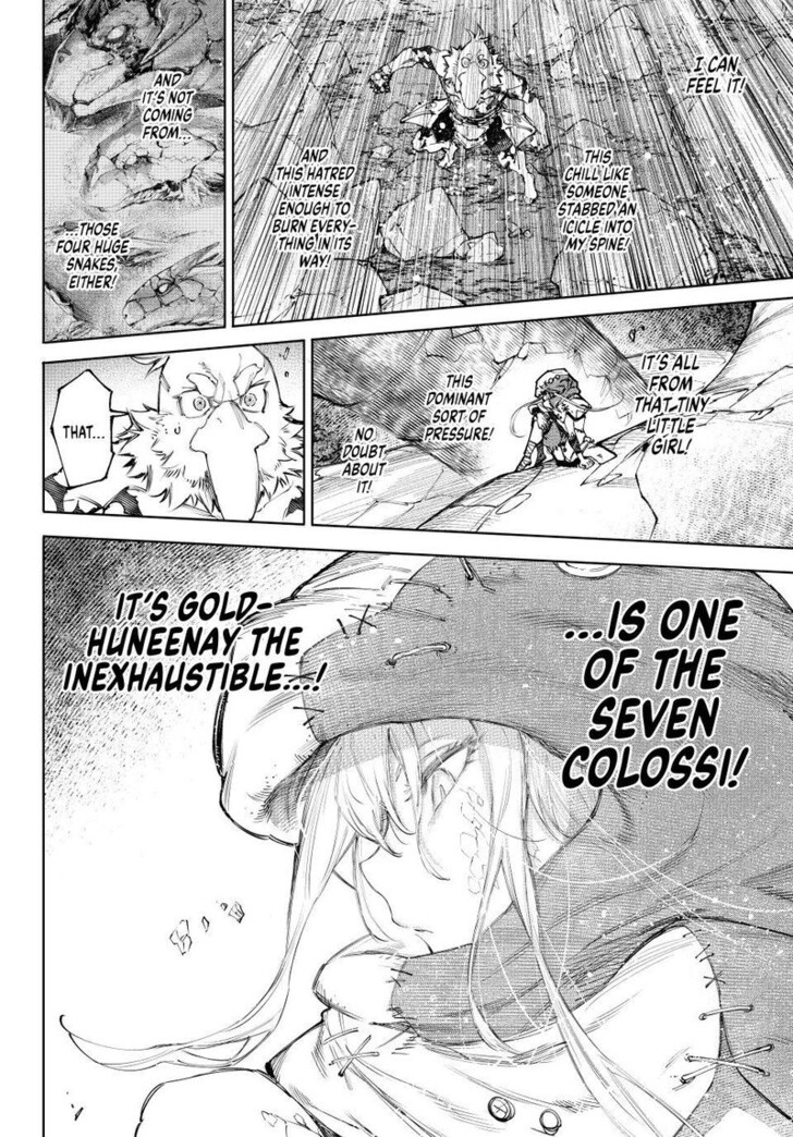 Shangri-La Frontier Vol.15 Chapter 245 page 5