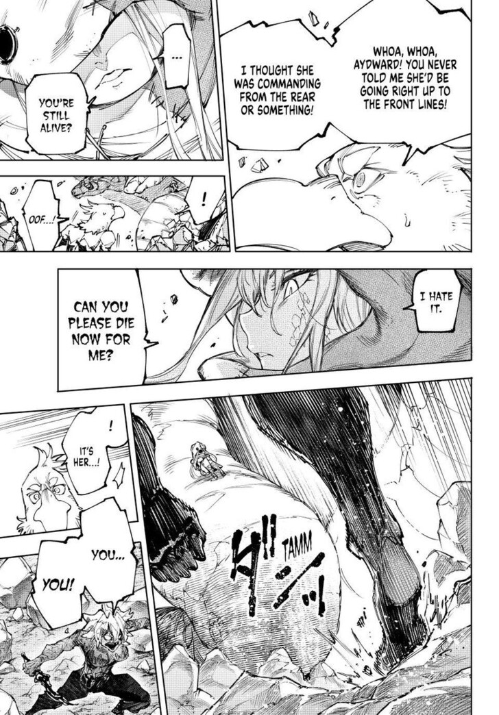 Shangri-La Frontier Vol.15 Chapter 245 page 6