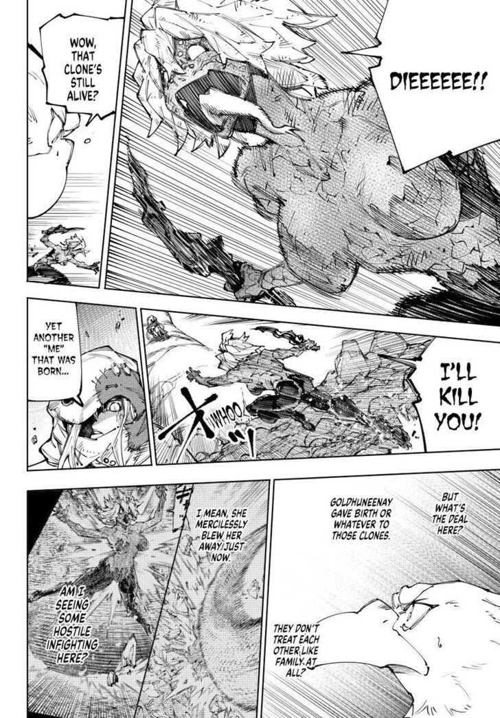 Shangri-La Frontier Vol.15 Chapter 245 page 7