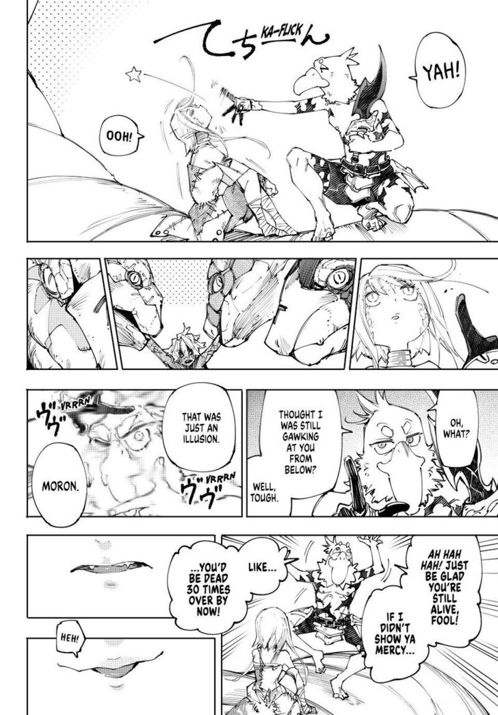 Shangri-La Frontier Vol.15 Chapter 245 page 15