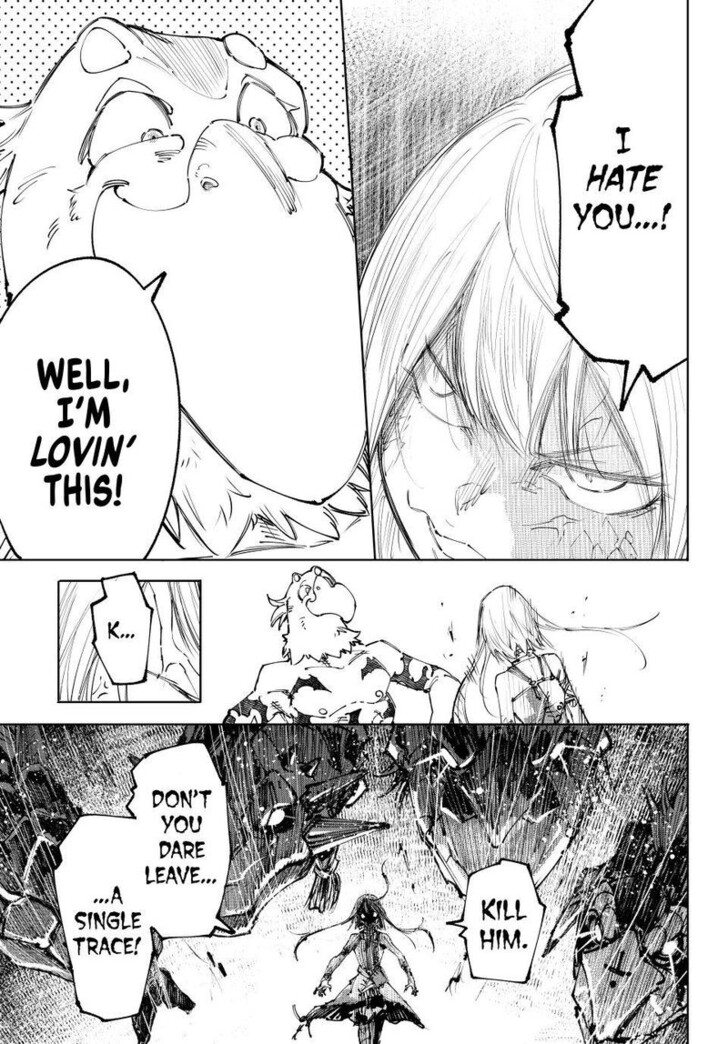 Shangri-La Frontier Vol.15 Chapter 245 page 16