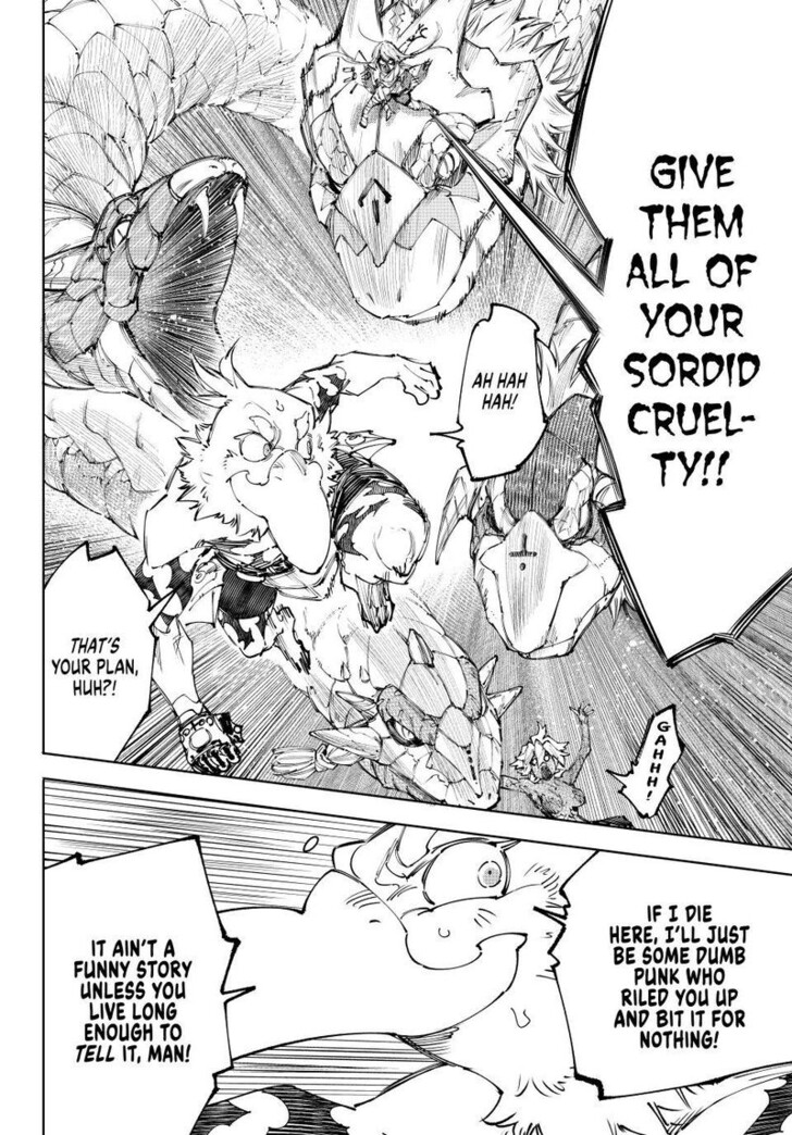 Shangri-La Frontier Vol.15 Chapter 245 page 17
