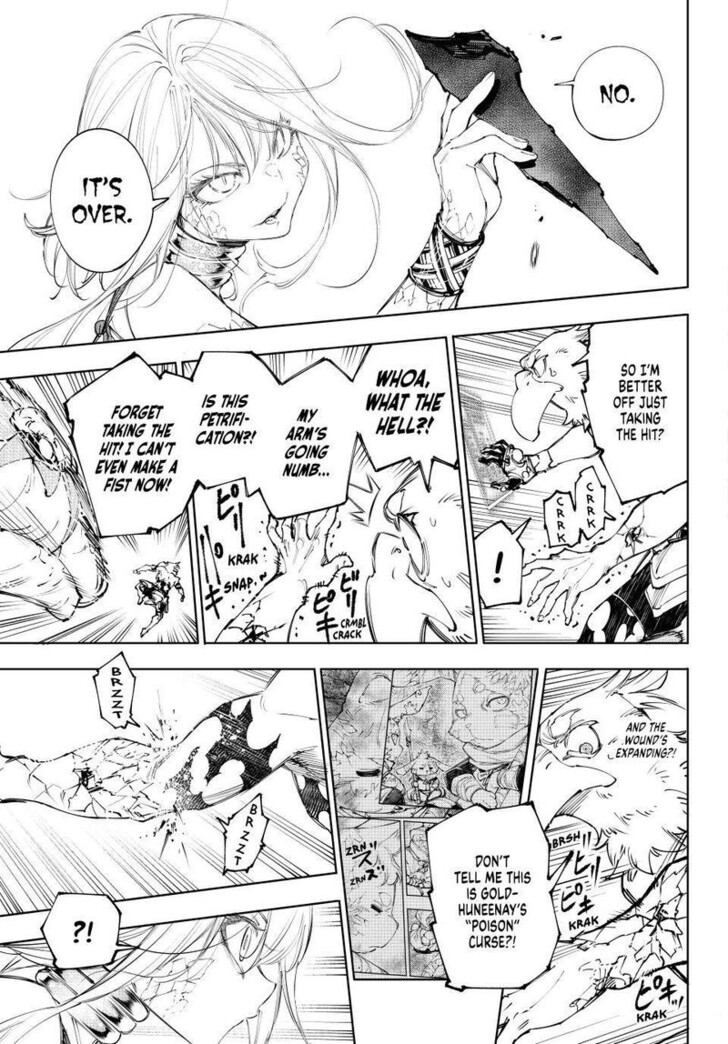 Shangri-La Frontier Vol.15 Chapter 246 page 5