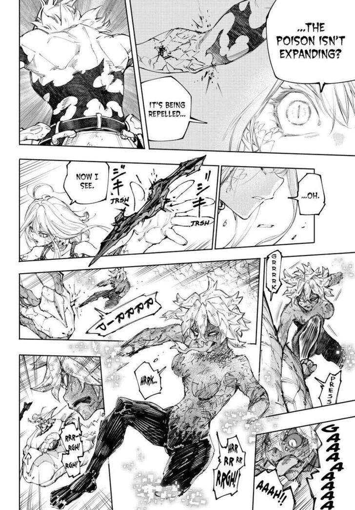 Shangri-La Frontier Vol.15 Chapter 246 page 6