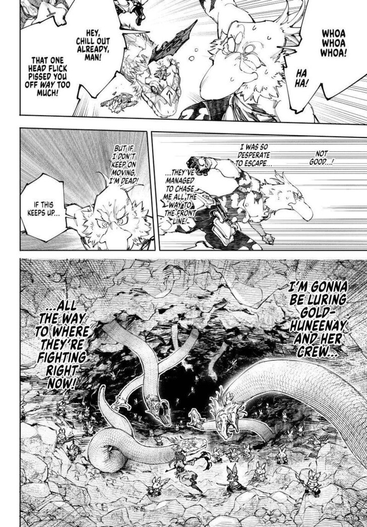 Shangri-La Frontier Vol.15 Chapter 246 page 8