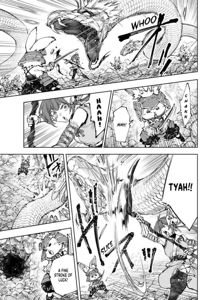 Shangri-La Frontier Vol.15 Chapter 246 page 9