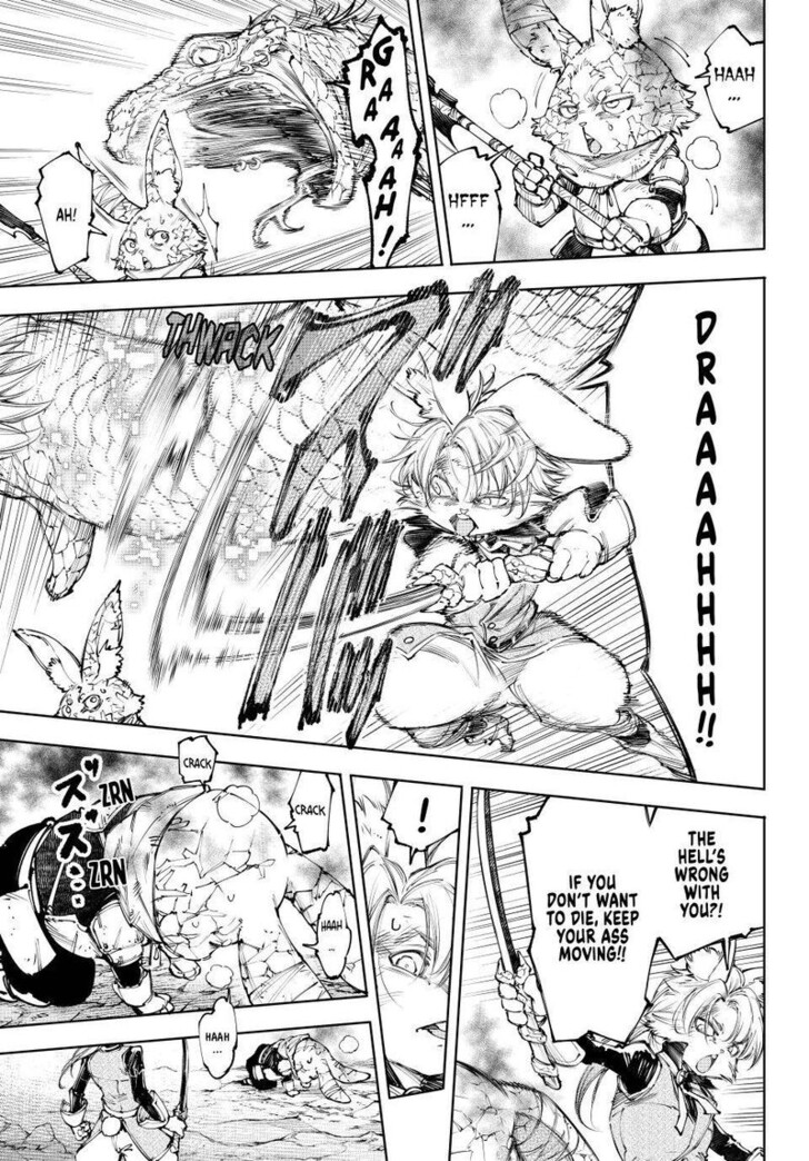 Shangri-La Frontier Vol.15 Chapter 246 page 11