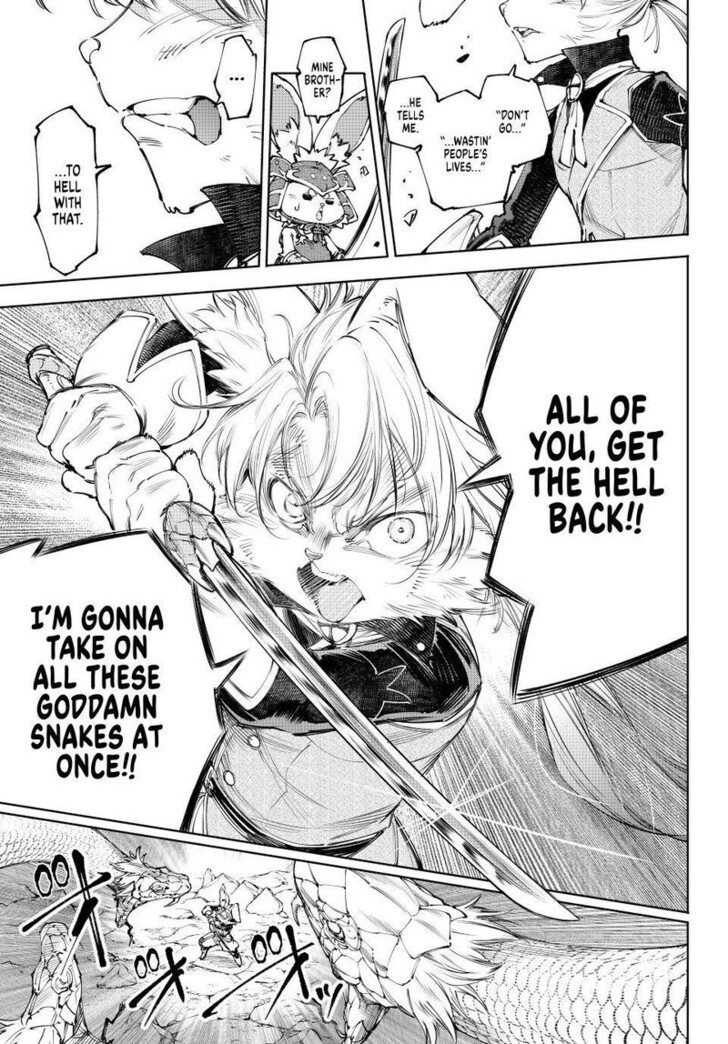 Shangri-La Frontier Vol.15 Chapter 246 page 13