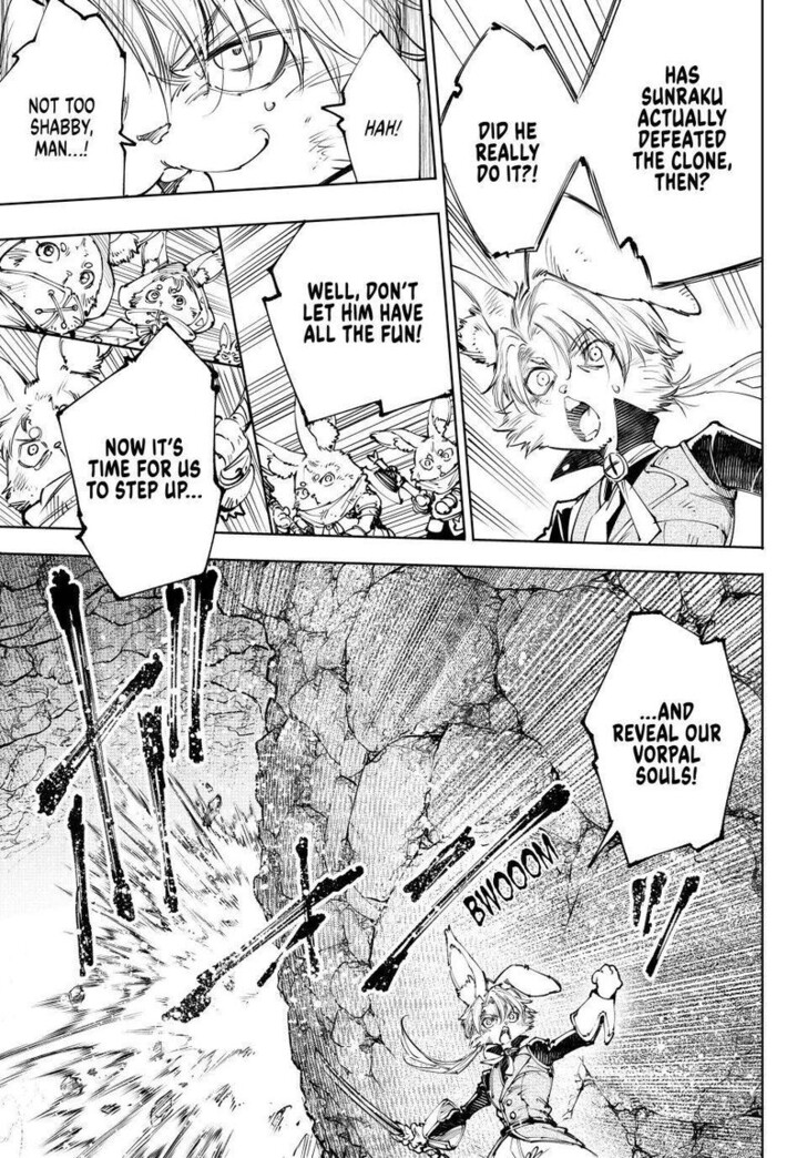 Shangri-La Frontier Vol.15 Chapter 246 page 15