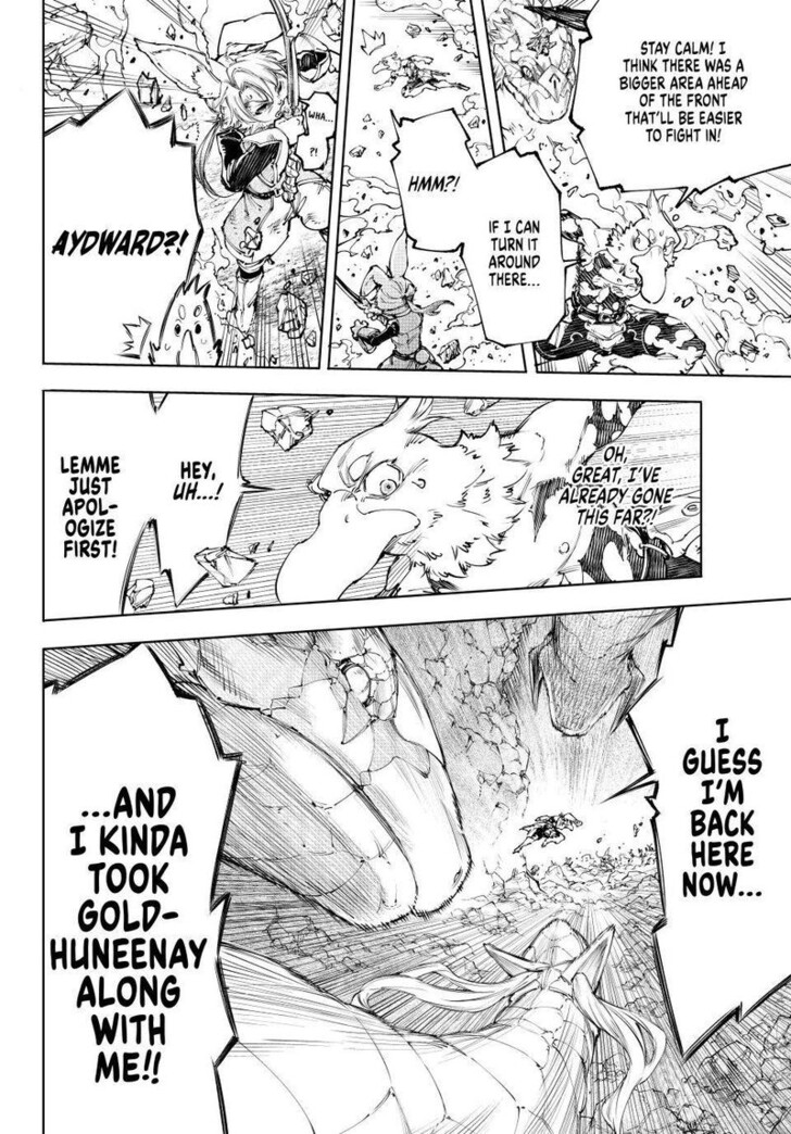 Shangri-La Frontier Vol.15 Chapter 246 page 16