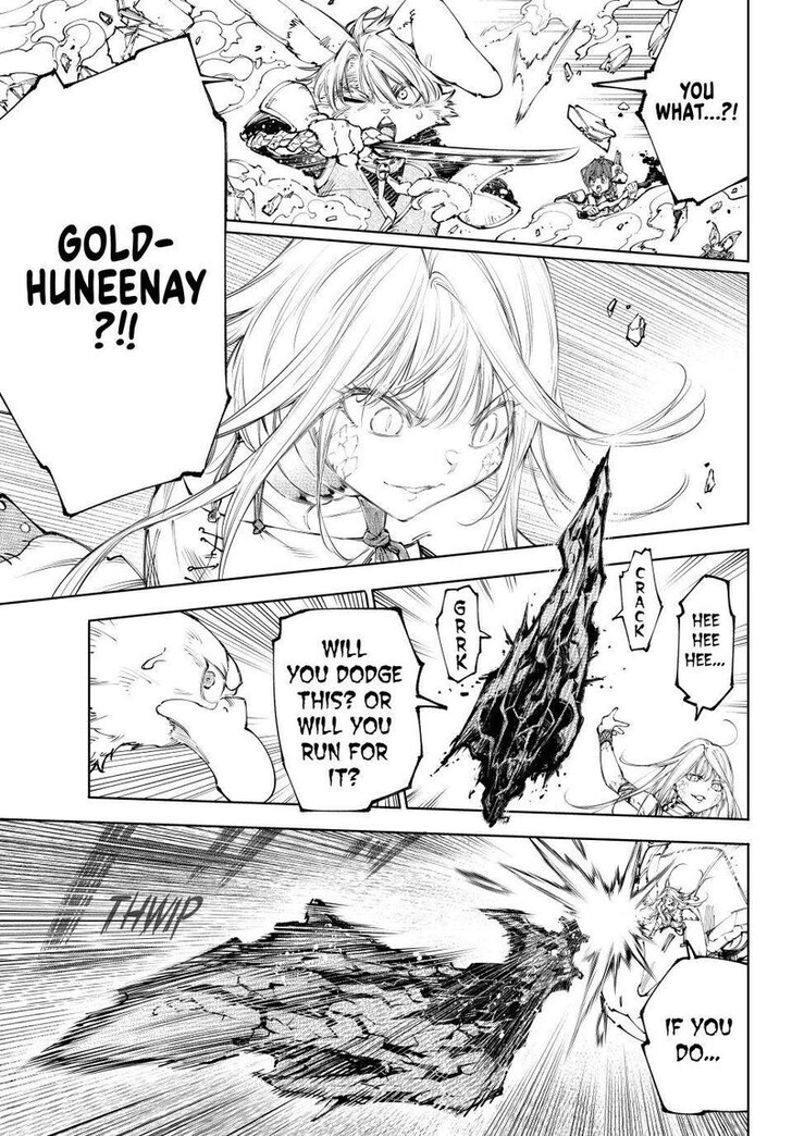 Shangri-La Frontier Vol.15 Chapter 246 page 17