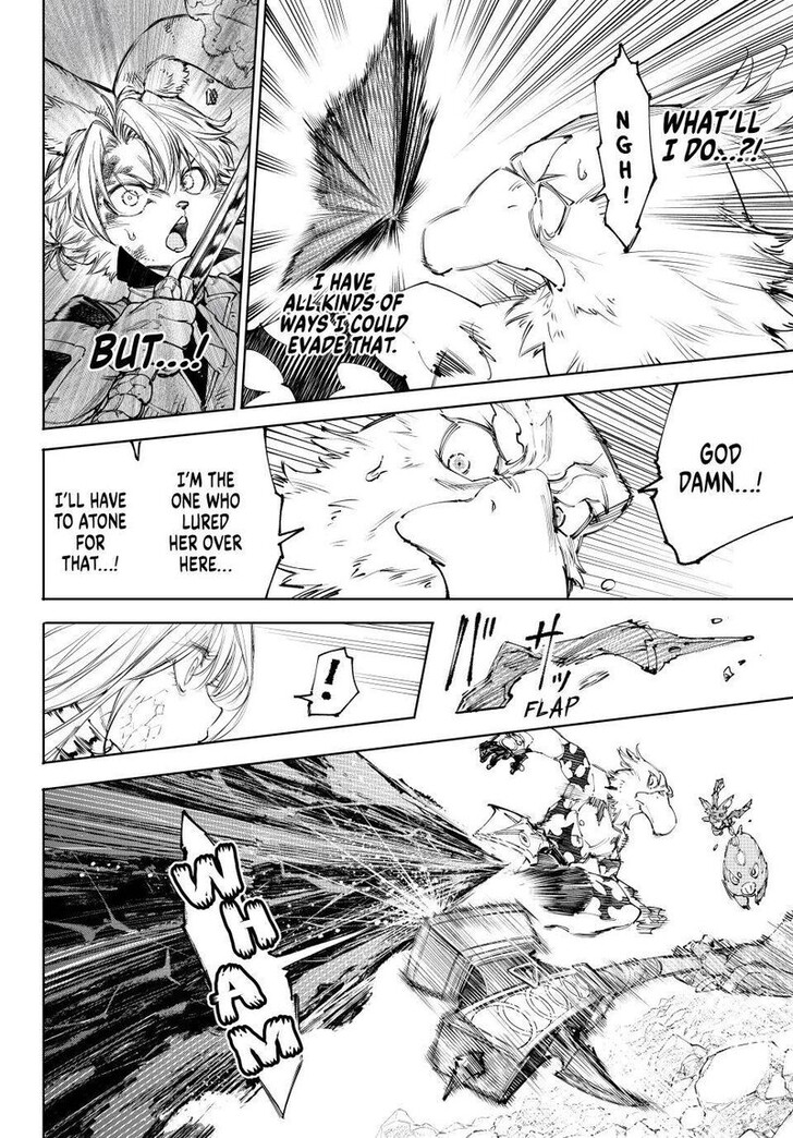 Shangri-La Frontier Vol.15 Chapter 247 page 2