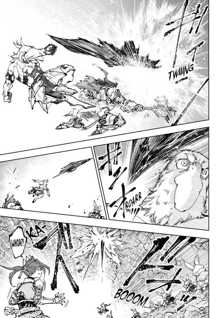 Shangri-La Frontier Vol.15 Chapter 247 page 3