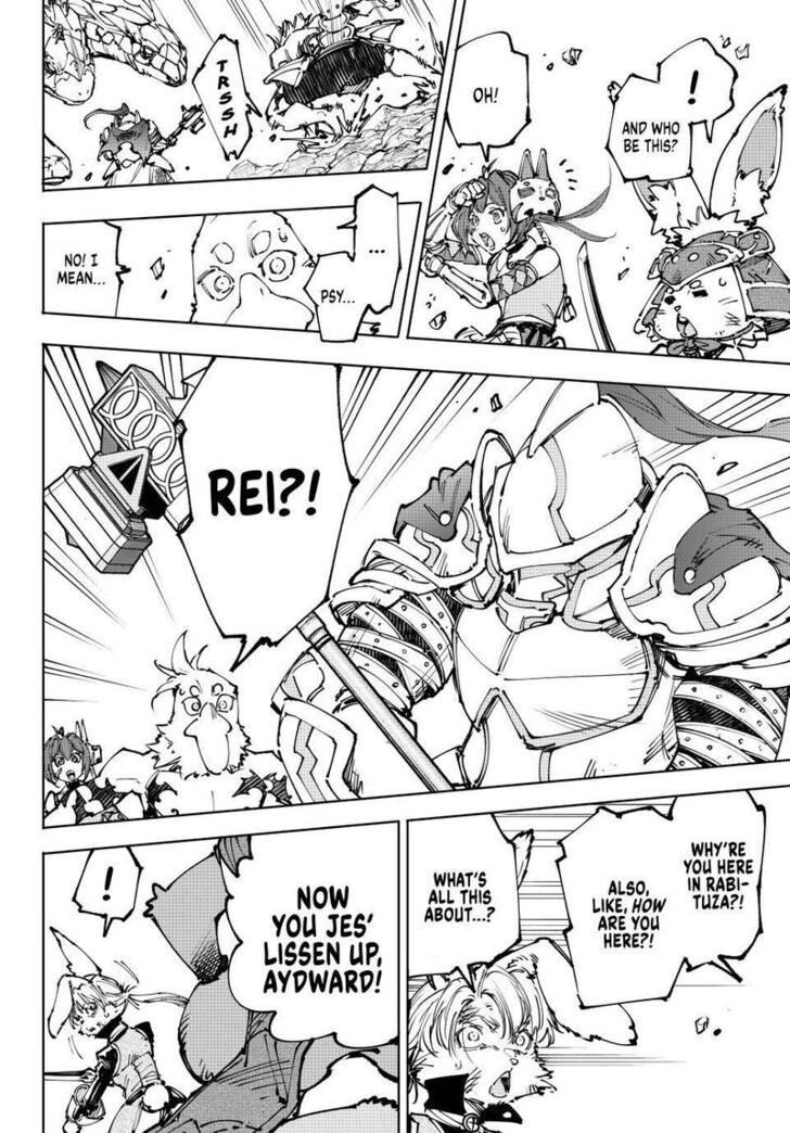 Shangri-La Frontier Vol.15 Chapter 247 page 4