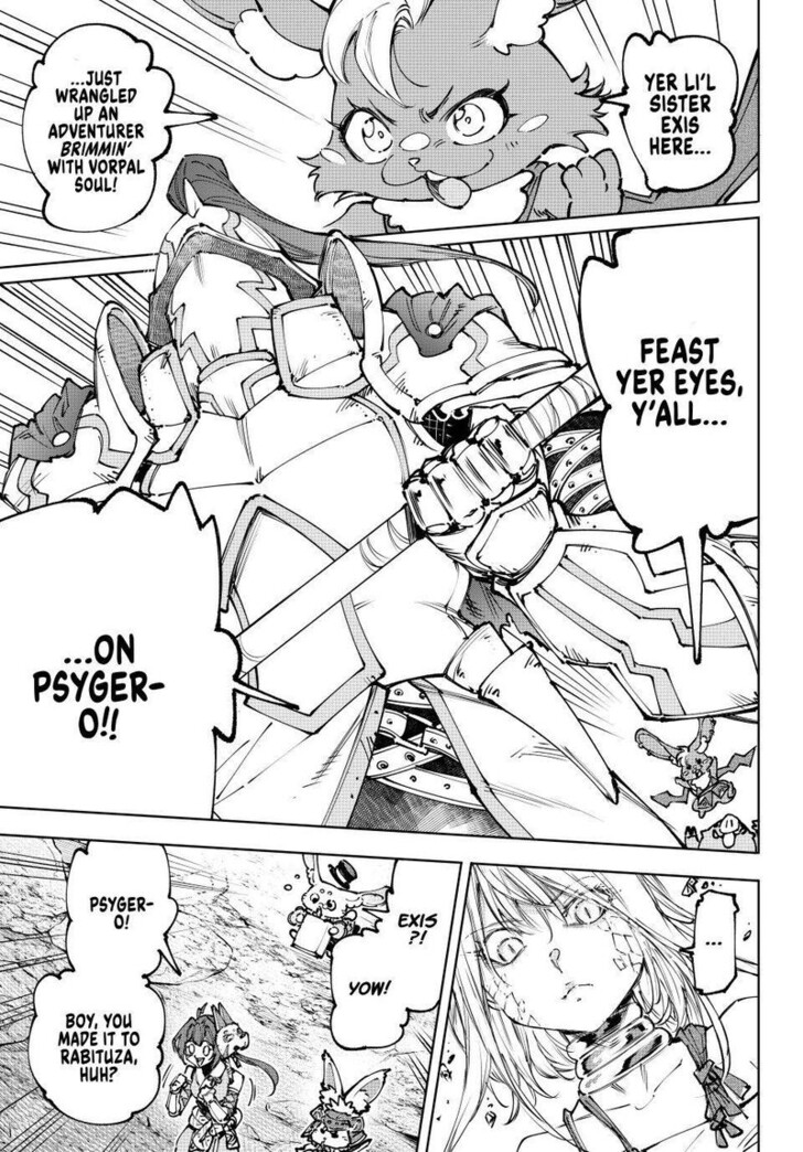 Shangri-La Frontier Vol.15 Chapter 247 page 5