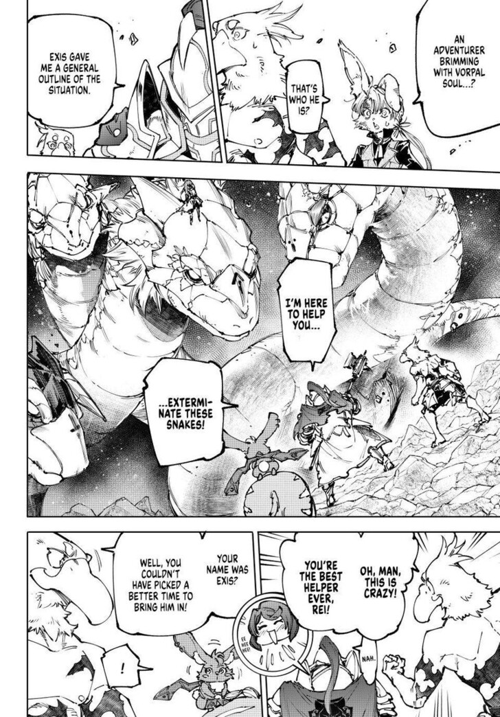 Shangri-La Frontier Vol.15 Chapter 247 page 6