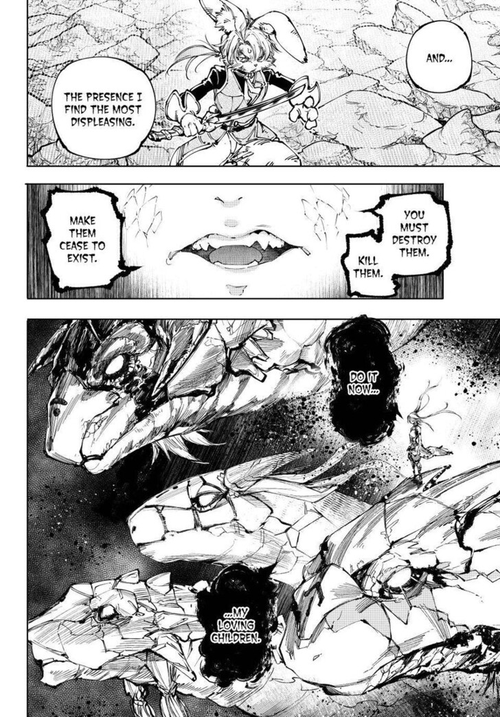 Shangri-La Frontier Vol.15 Chapter 247 page 8